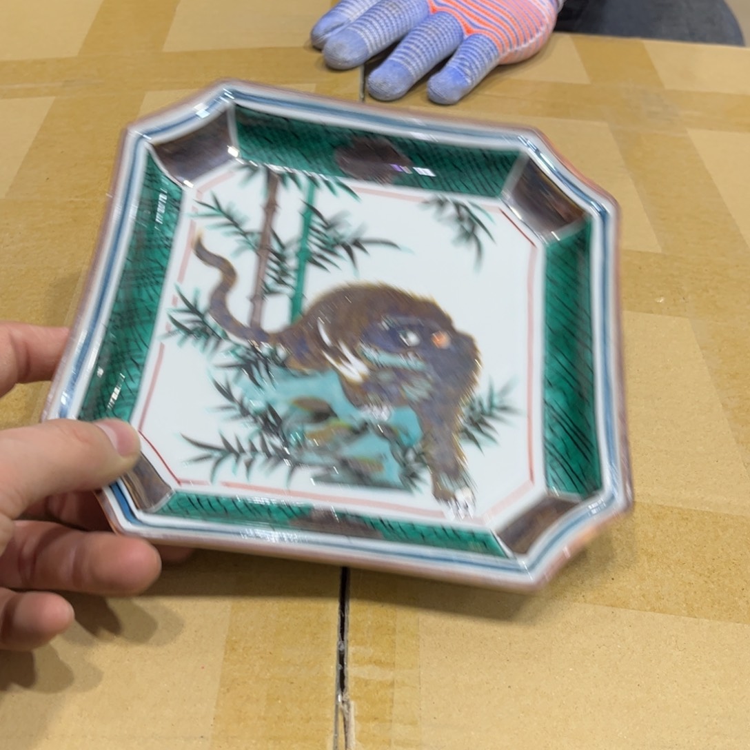 v*j火爆热卖热门茶茶茶