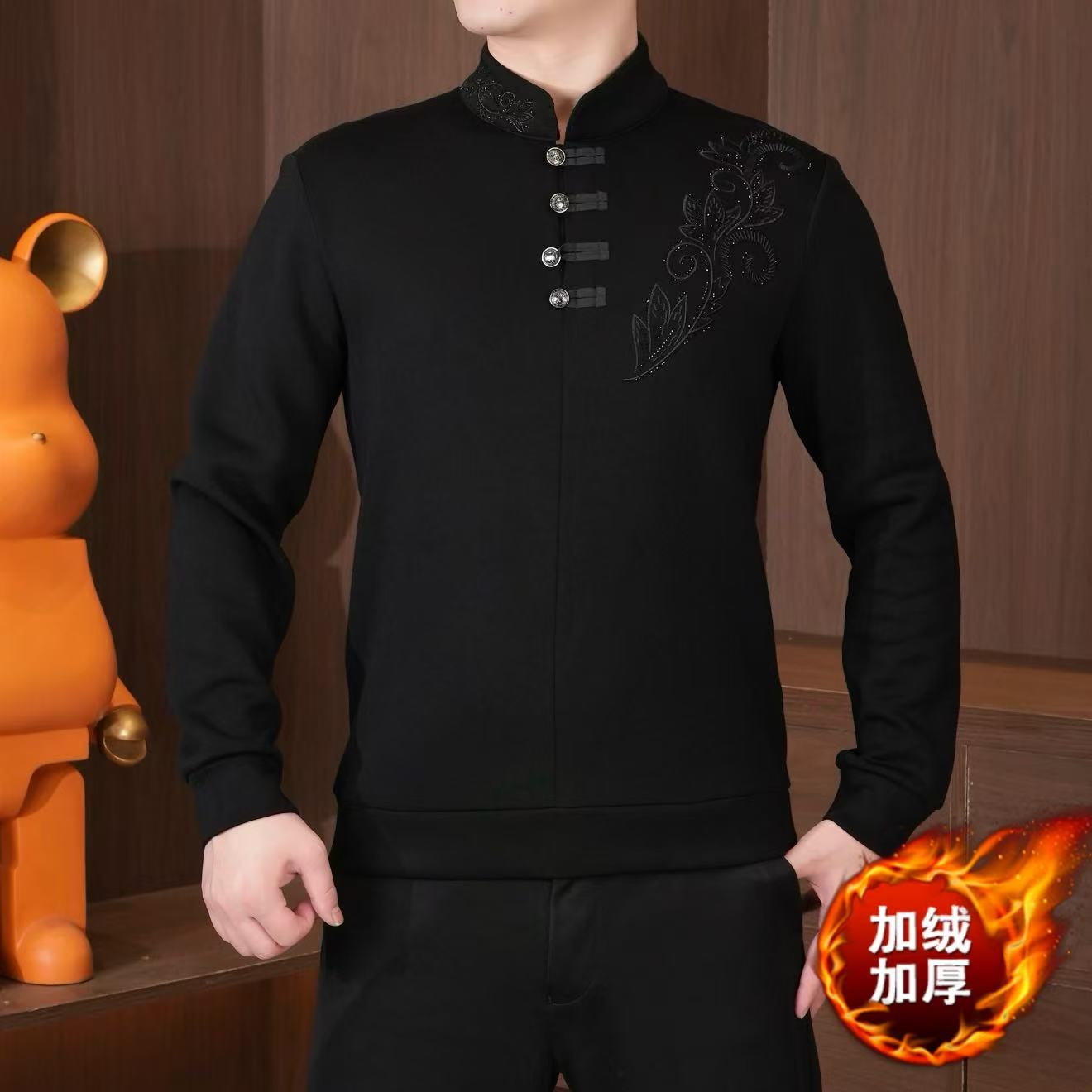 【空谷幽兰】国风新中式男士立领卫衣刺绣加绒加厚保暖长袖修身秋冬