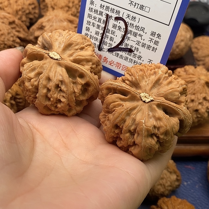 劣***徒桃核吊坠粗筋狮子头48