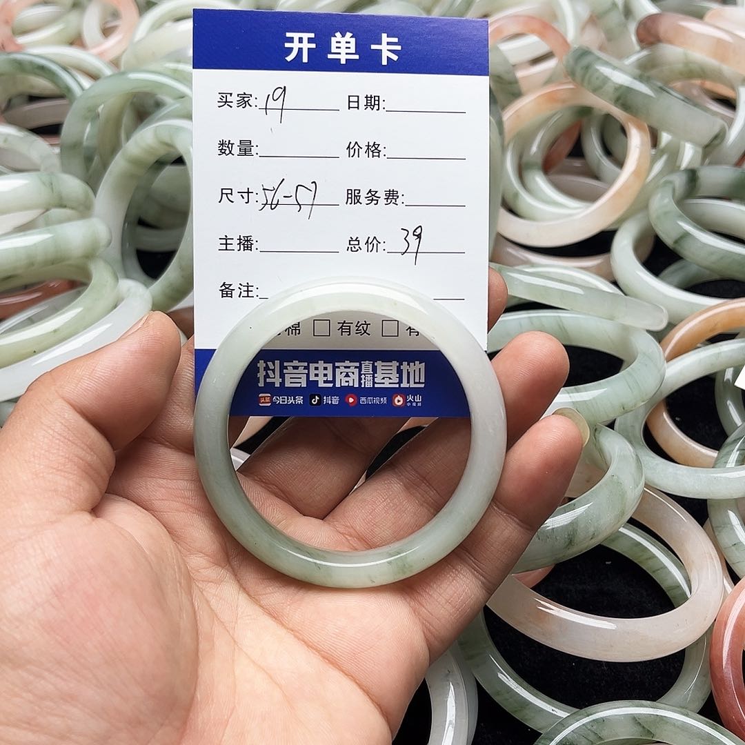 未镶嵌手镯石英质玉19