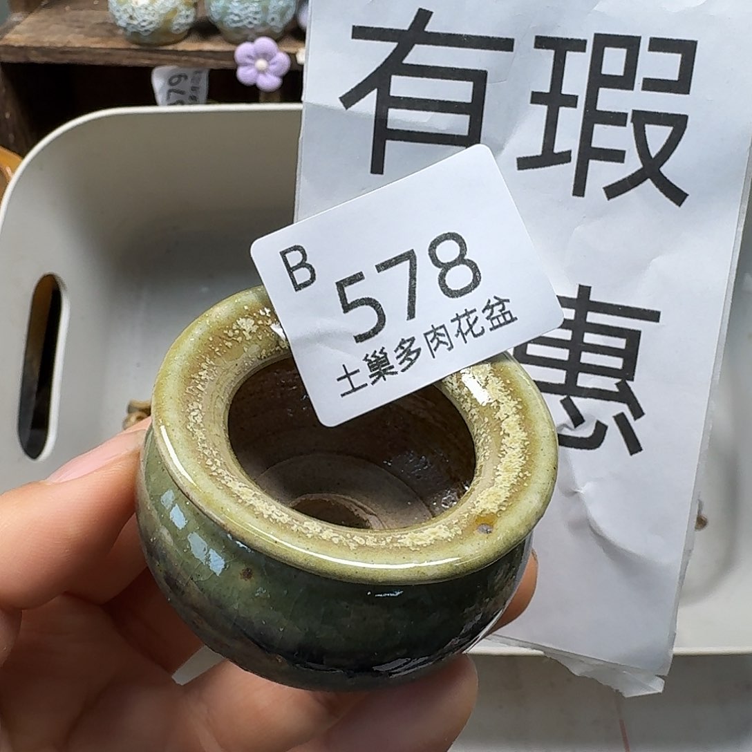 罐h***o陶瓷艺术品设计与制作
