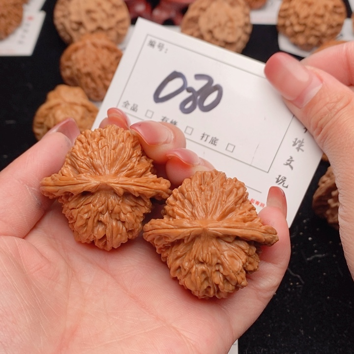 文玩核桃吊坠43楼子080