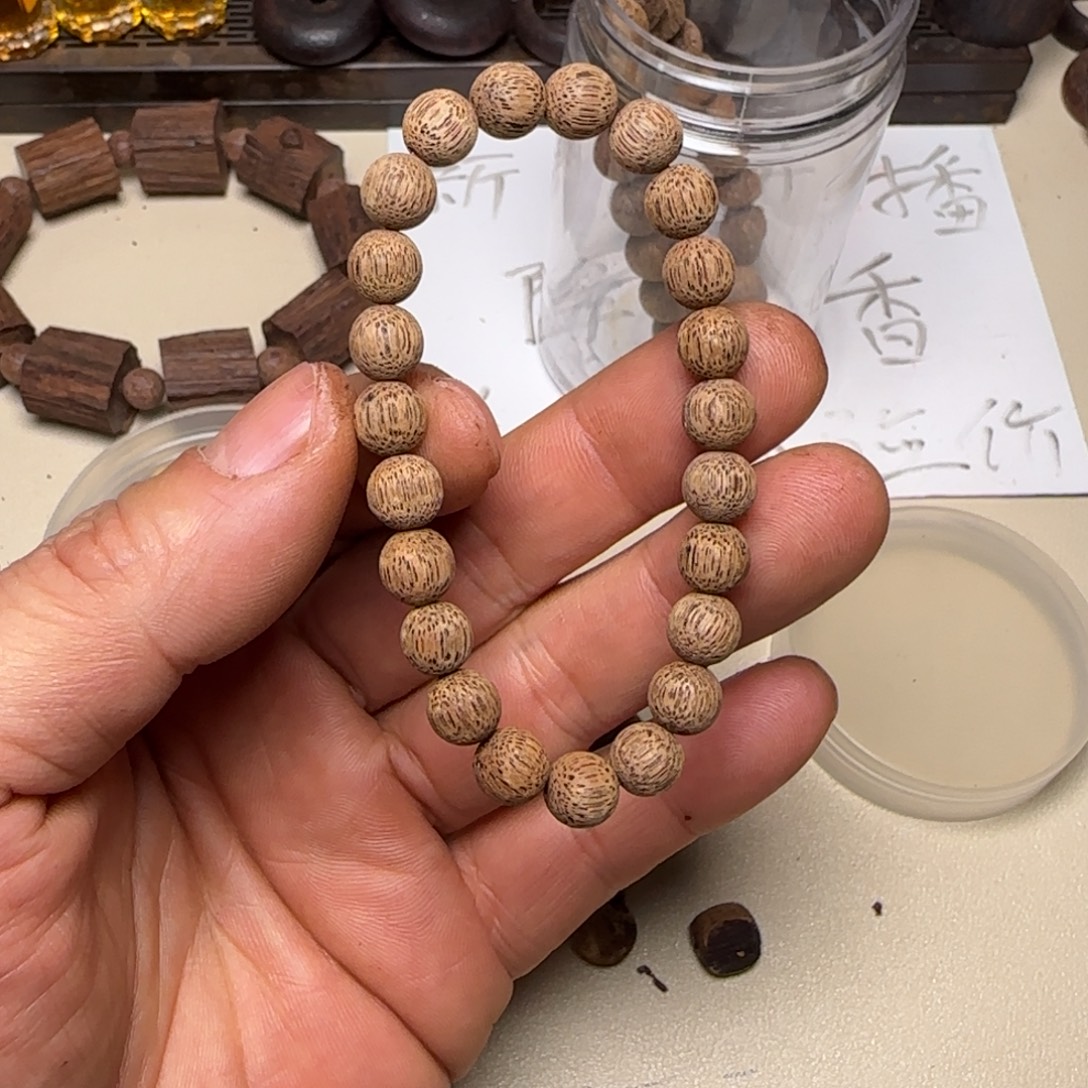 其他降真香降真香绿油0.8圆珠手串