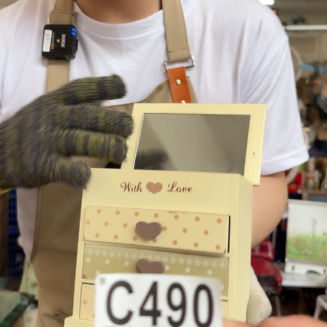 核桃木/黑胡桃（胡桃木）