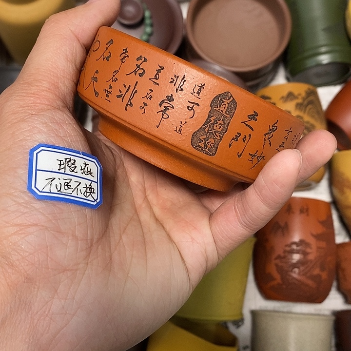 瑕疵不退不换介意勿拍红降坡