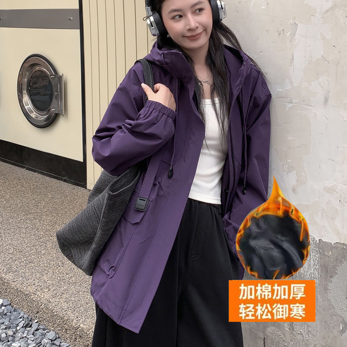 大码女装秋装新款冲锋衣休闲风衣外套中长款连帽工装宽松收腰百搭