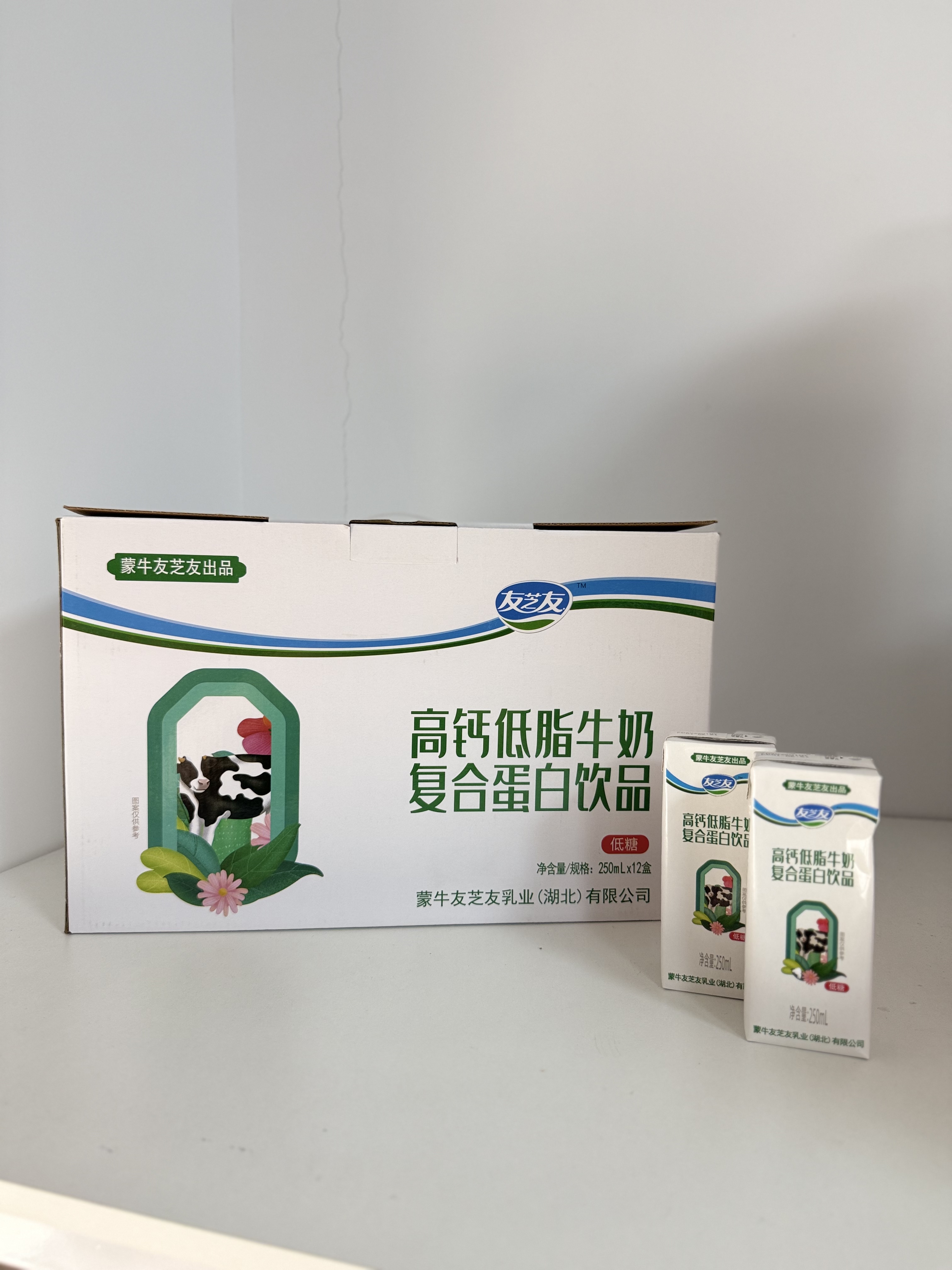 高钙低脂牛奶复核蛋白饮品