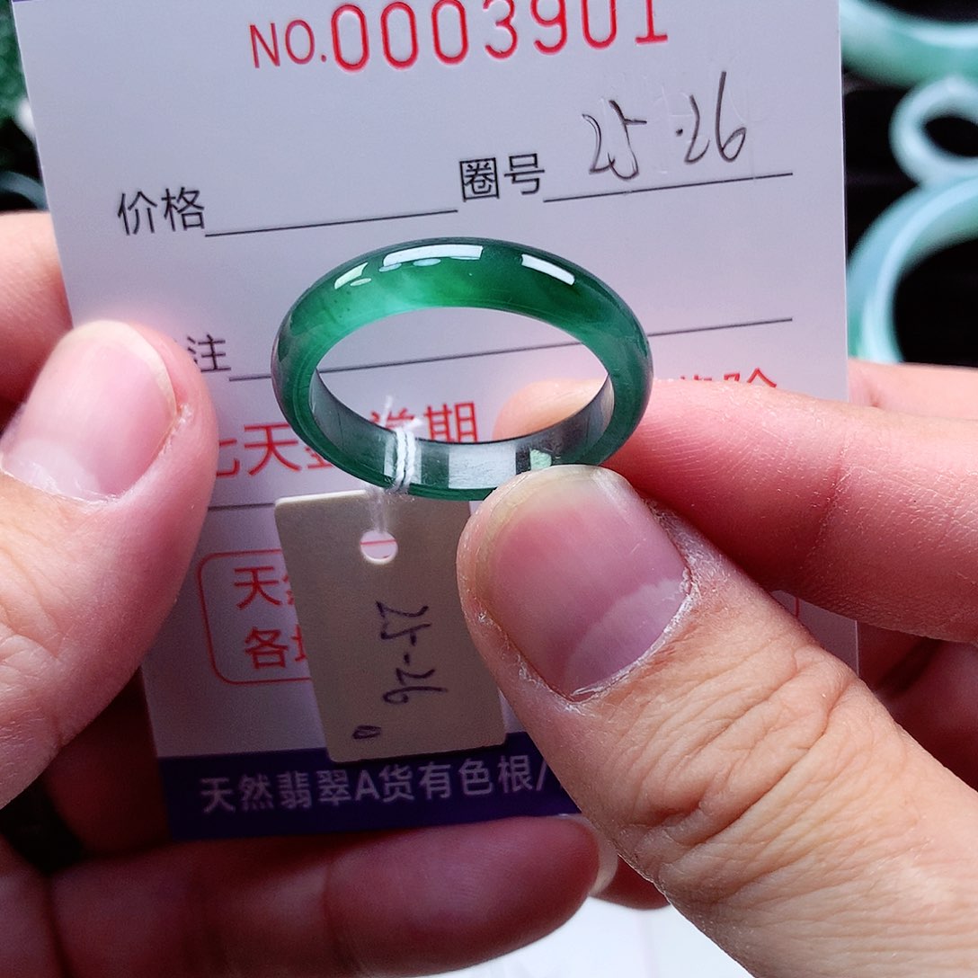 【闪购商品】翡翠戒指未镶嵌天然