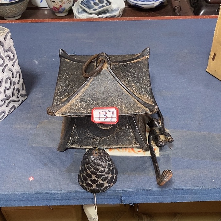回仓大放漏，老板购购购9.4c1