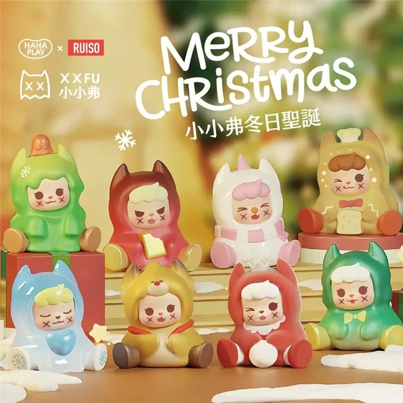 【拆盒】XXFu小小弗冬日圣诞限定款萌粒盲盒手办潮玩