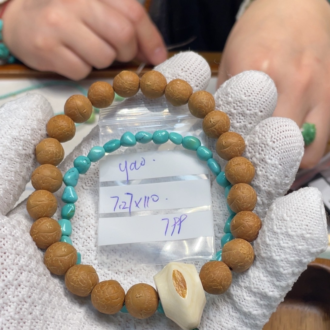 y***o吊坠凤眼菩提手持款