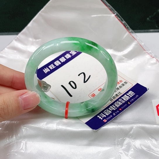 未镶嵌手镯（贵妃镯）翡翠翡翠12