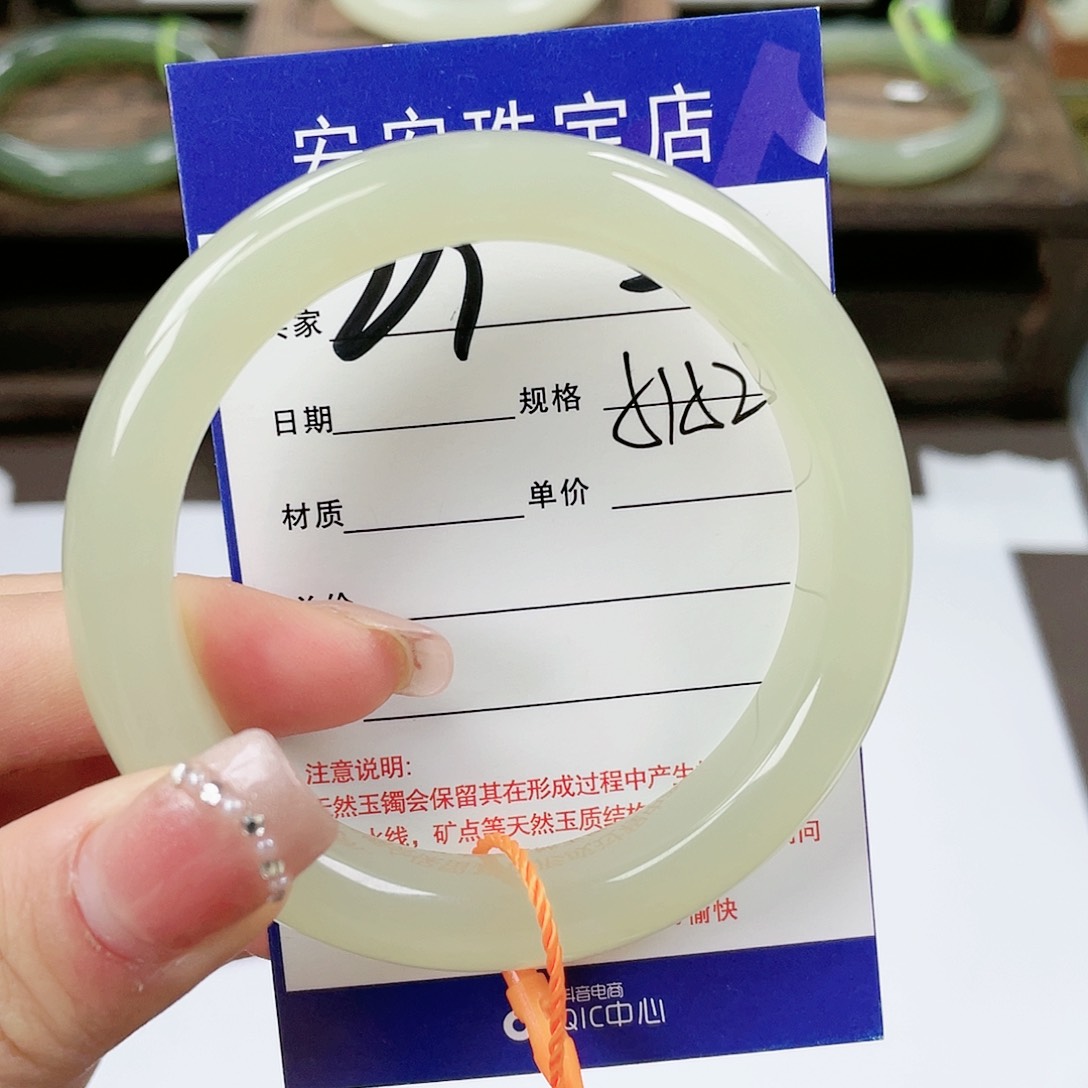 【闪购商品】和田玉手镯未镶嵌