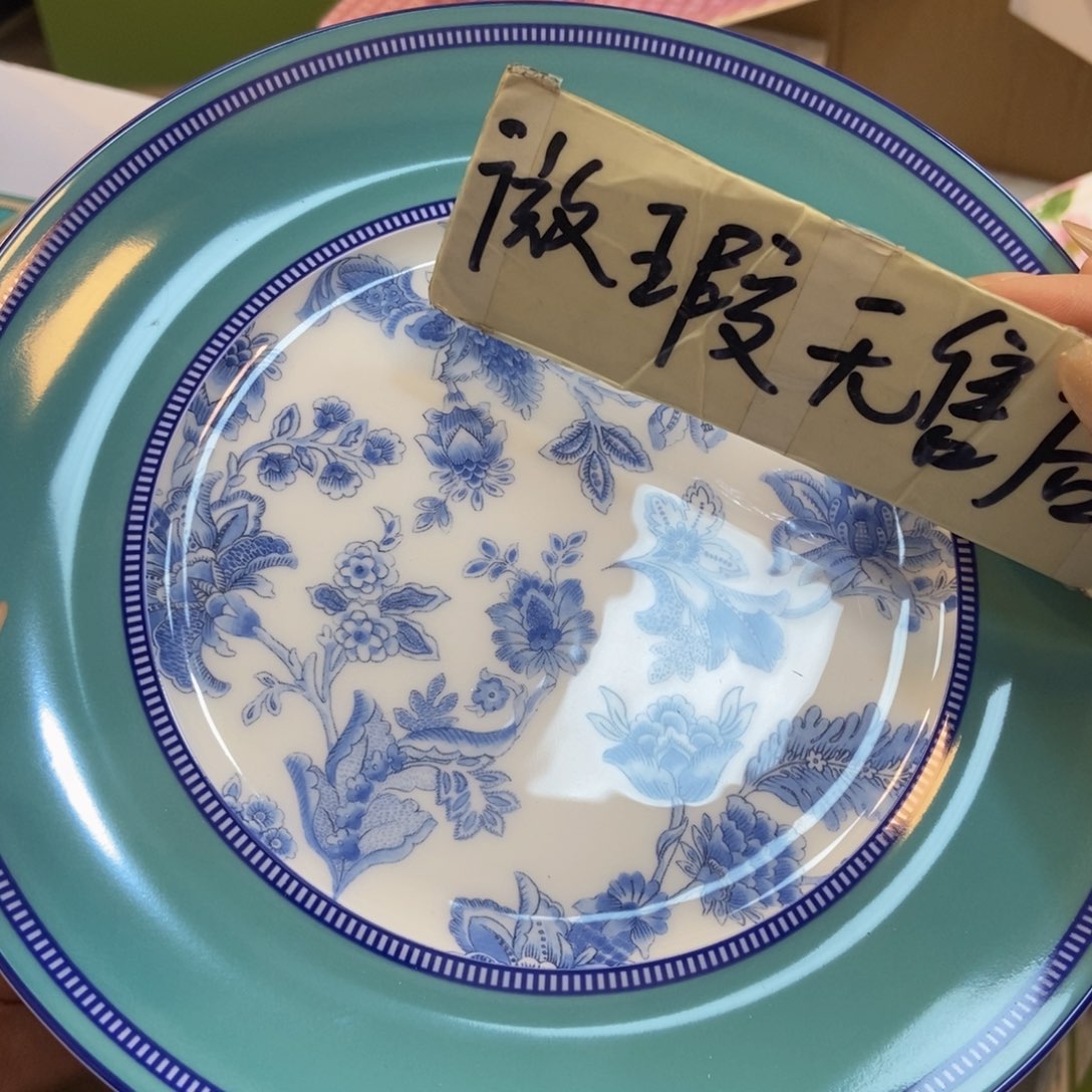 瓷两单包邮…………………………