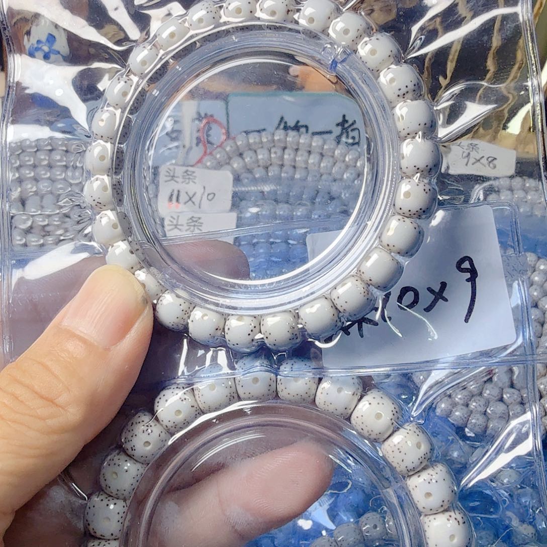 突***你星月菩提吊坠星月菩提