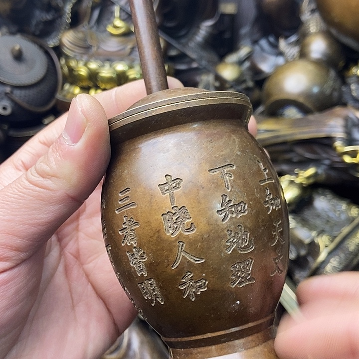 铜器时代……铜器时代