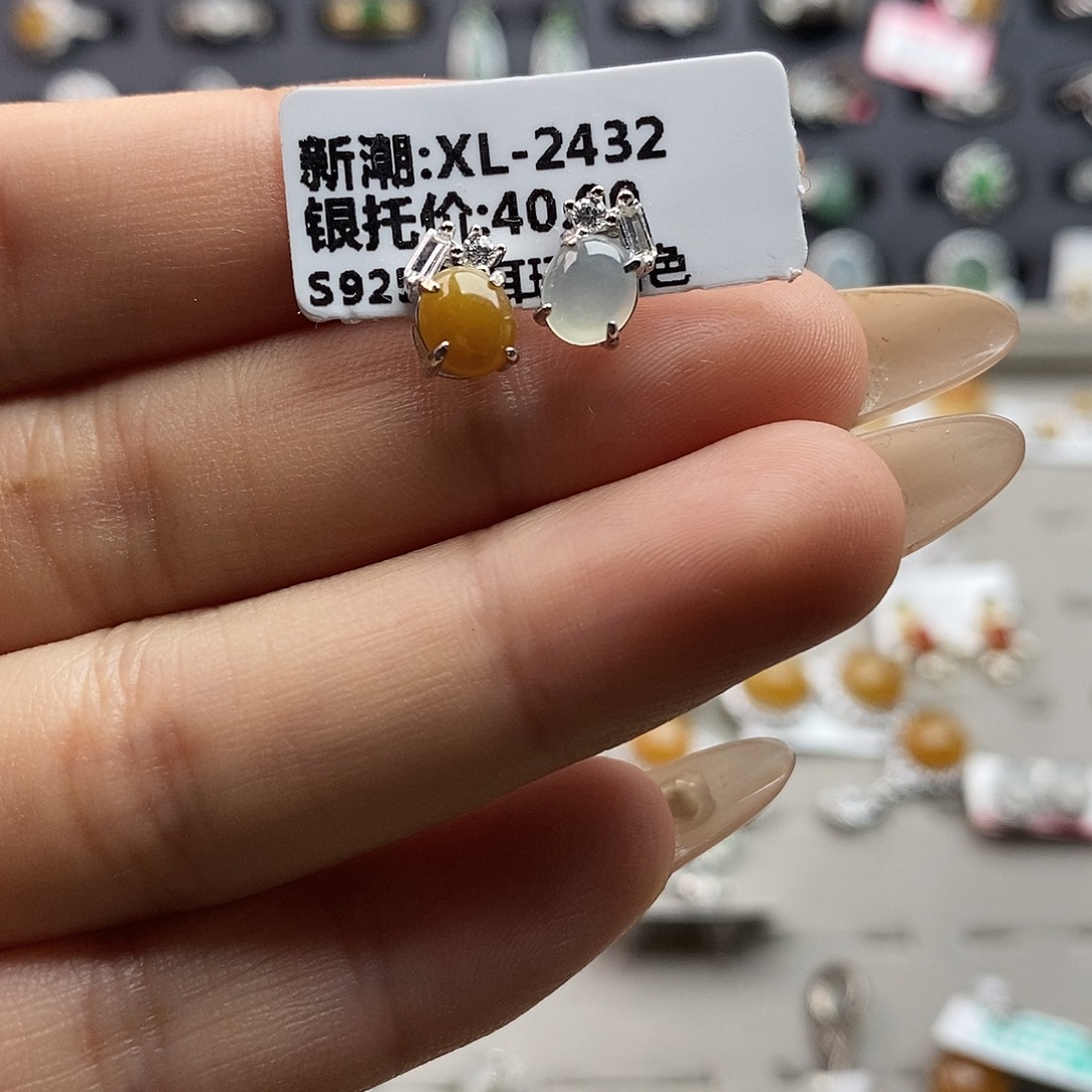 翡翠未镶嵌戒指翡翠
