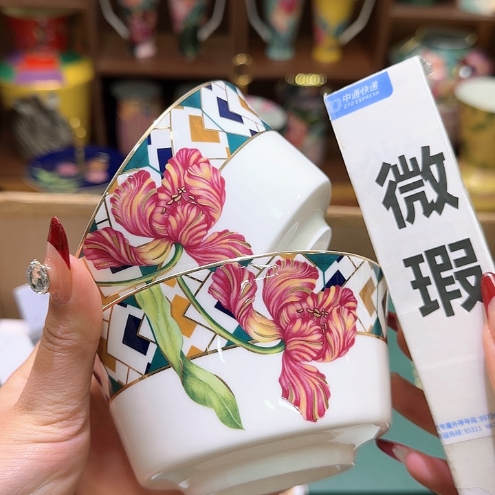 骨瓷实付满10包邮哈