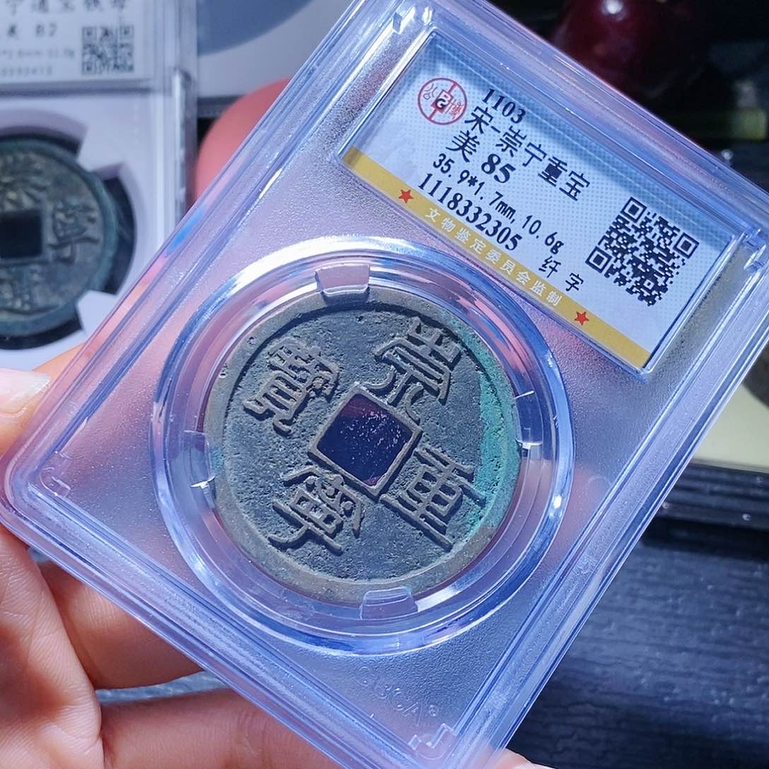 铜黑**调6哈哈哈哈还机器人