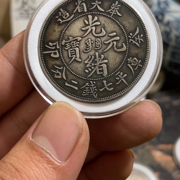 复古 可吹响可吸反龙洋工艺品家居摆件饰品摆