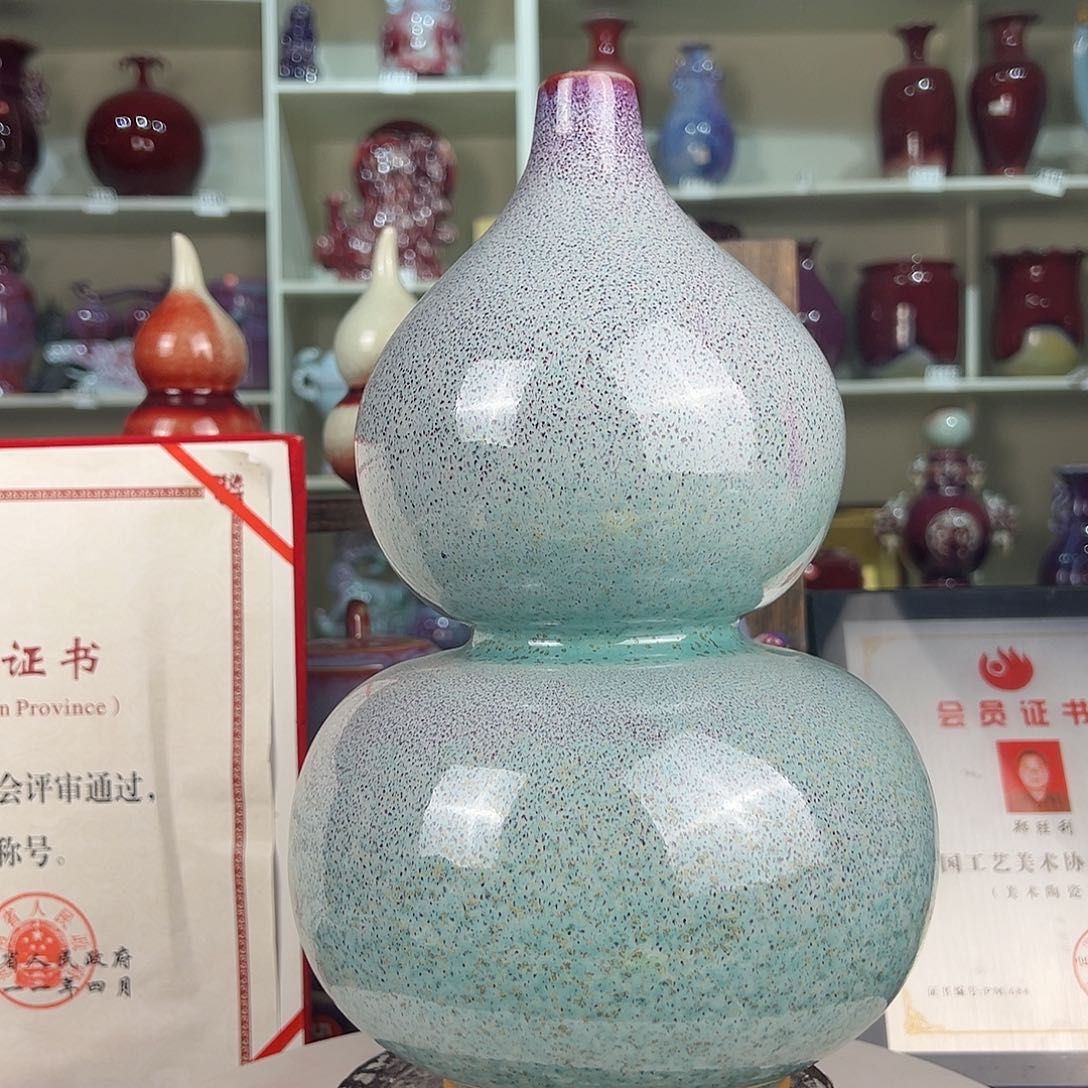 摆件郑家钧窑摆件