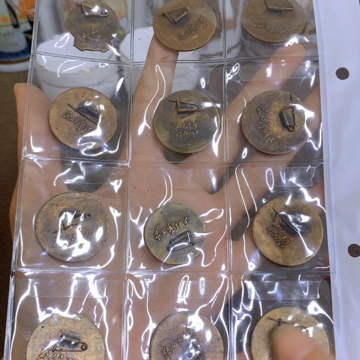 景德镇陶瓷研究所