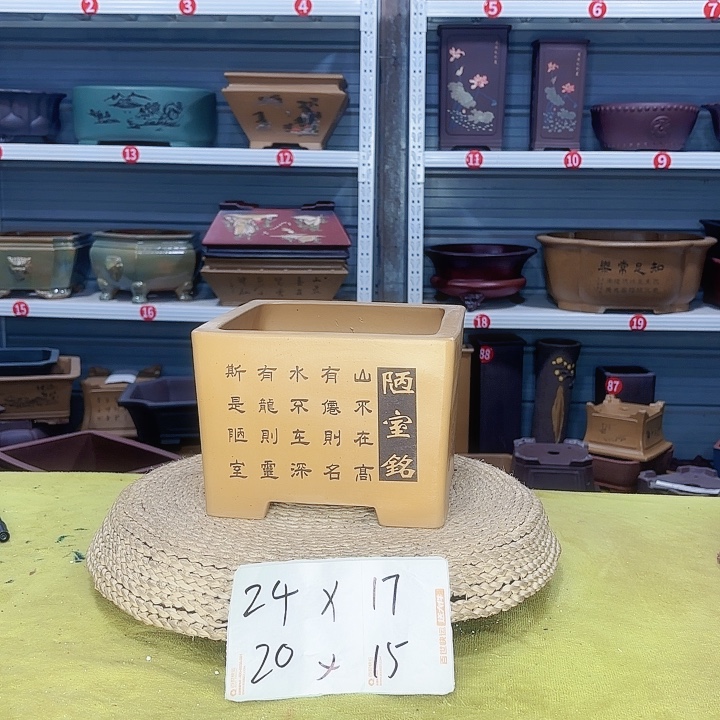 花盆紫砂宜兴紫砂厂