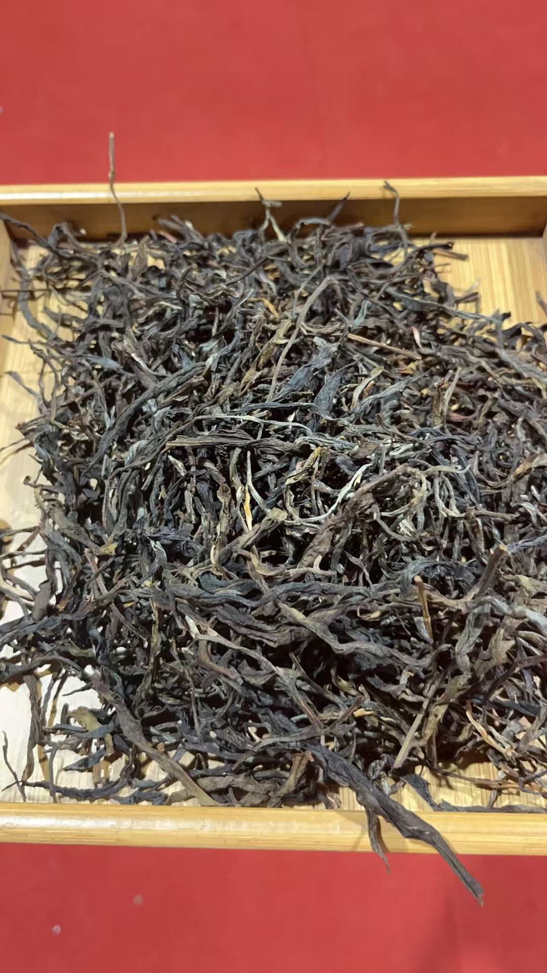古树散茶-2020年野人山古树生茶散茶