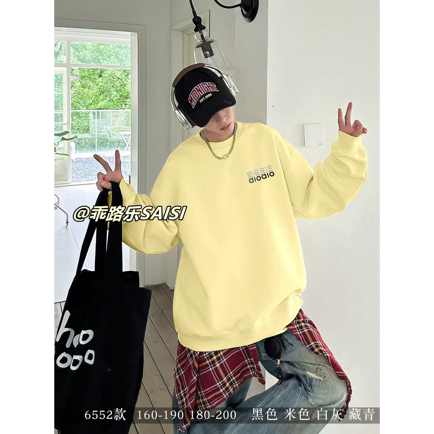 【123】青少年秋冬款一体绒圆领卫衣