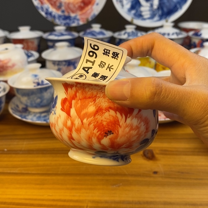 杯景德镇陶瓷艺术