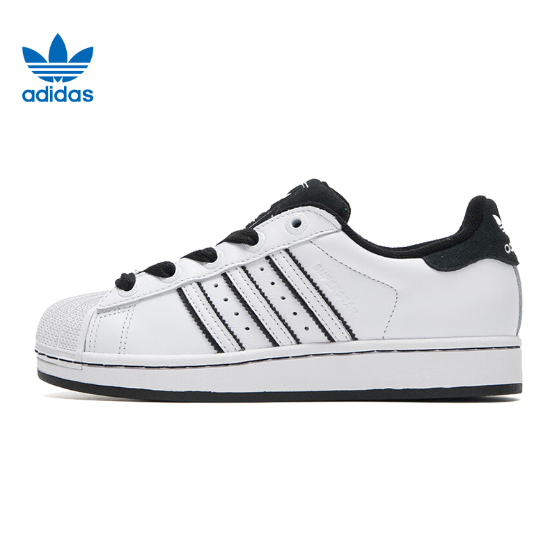 Adidas阿迪达斯三叶草男女鞋贝壳头运动鞋休闲鞋JH5469