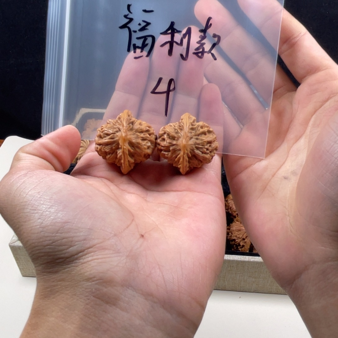 吊坠文玩核桃哈哈哈哈哈哈哈哈哈哈哈