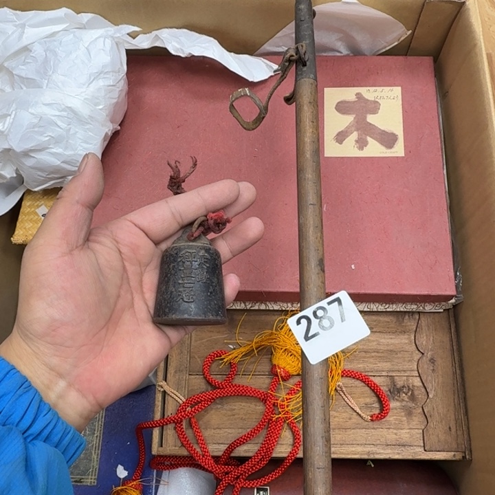 瓷片瓷器工艺品摆件瓷器瓷器