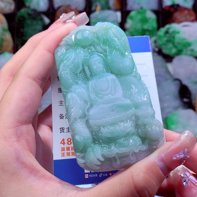 【闪购商品】翡翠颈饰未镶嵌挂件