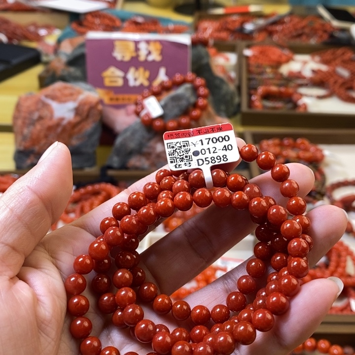 未镶嵌卡6.5m南红玛瑙