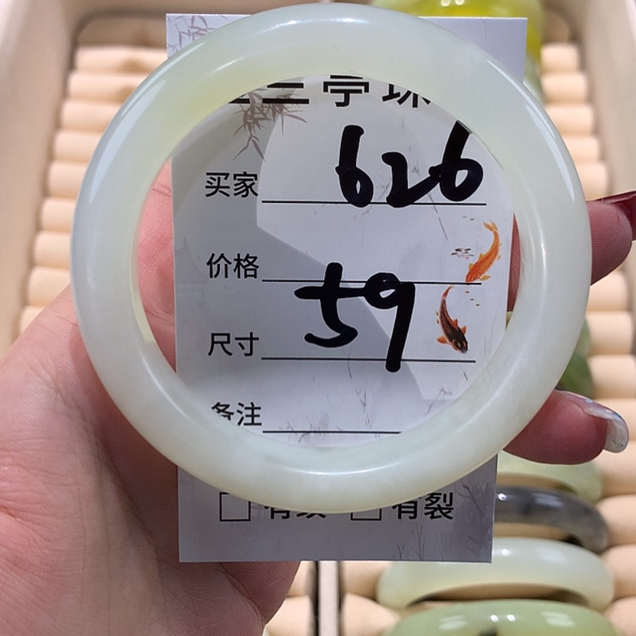【闪购商品】蛇纹石玉手镯未镶嵌