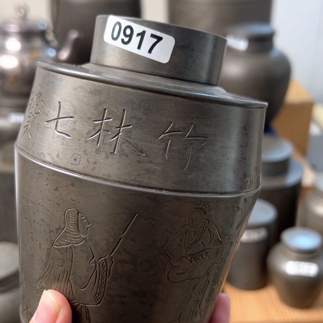 哈哈哈哈哈哈哈哈哈哈