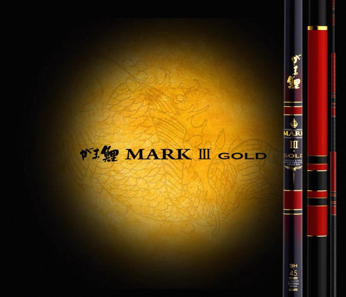 【飞诗-真东丽】金三 伽玛金版三代3H竞技钓鱼竿 黑坑回锅鲫鱼鲤鱼