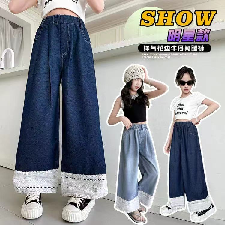 女童蕾丝边牛仔裤129