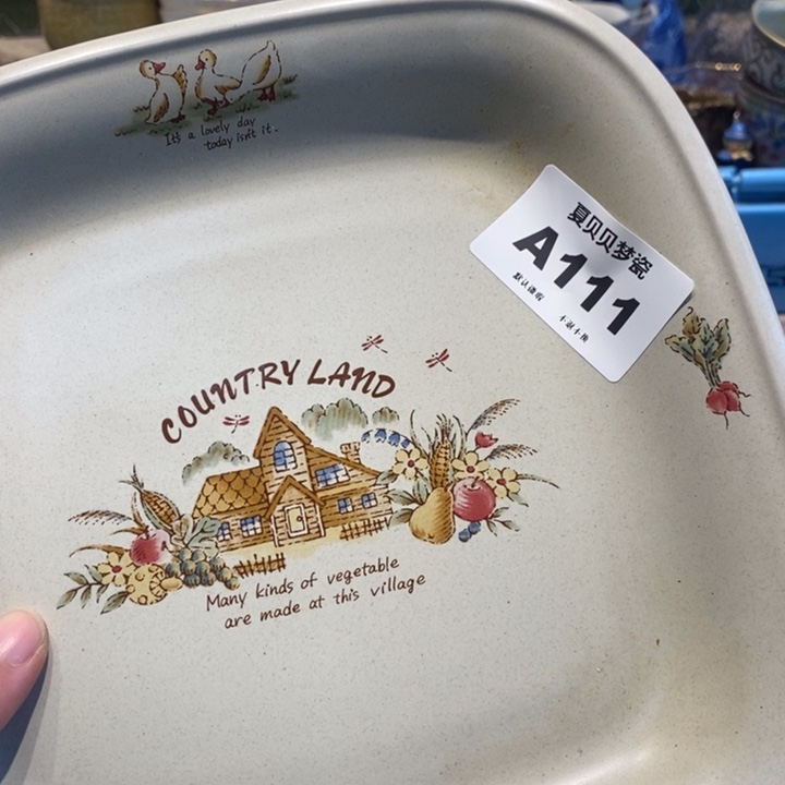 圆****哈哈哈哈哈哈哈哈