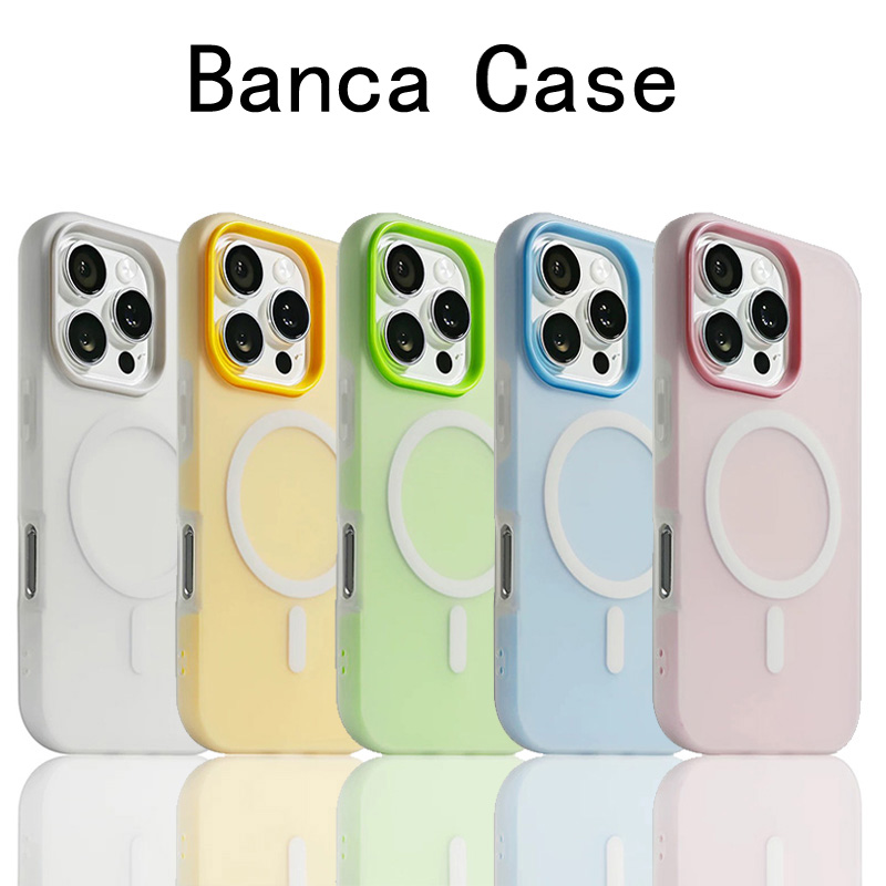 BANCA新款磁吸二合一适用苹果16手机壳15promax男iPhone13果冻14