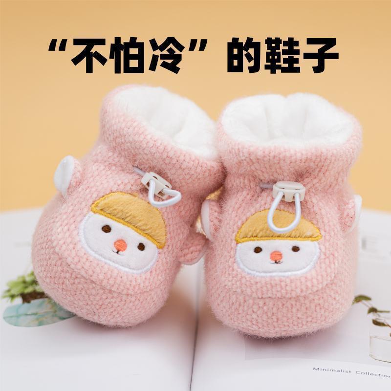 秋冬季加绒加厚新生婴儿鞋子保暖软底不掉跟包包鞋0-6个月宝宝鞋