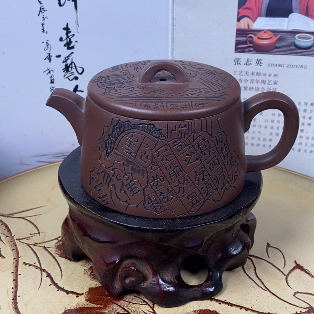 紫砂茶壶160 容量宜兴紫砂壶