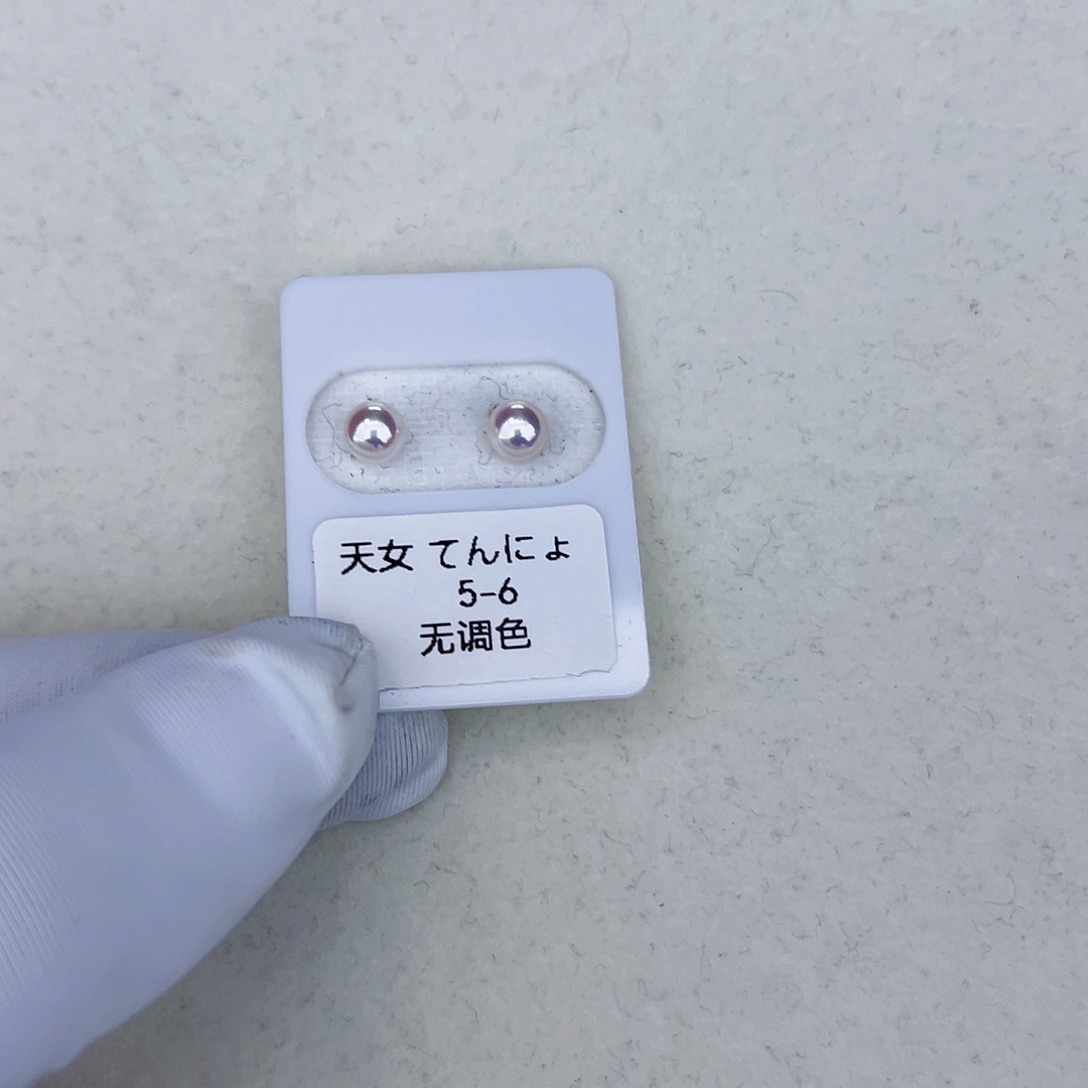 海水珍珠海水akoya天女耳钉5-6mm18K金镶嵌