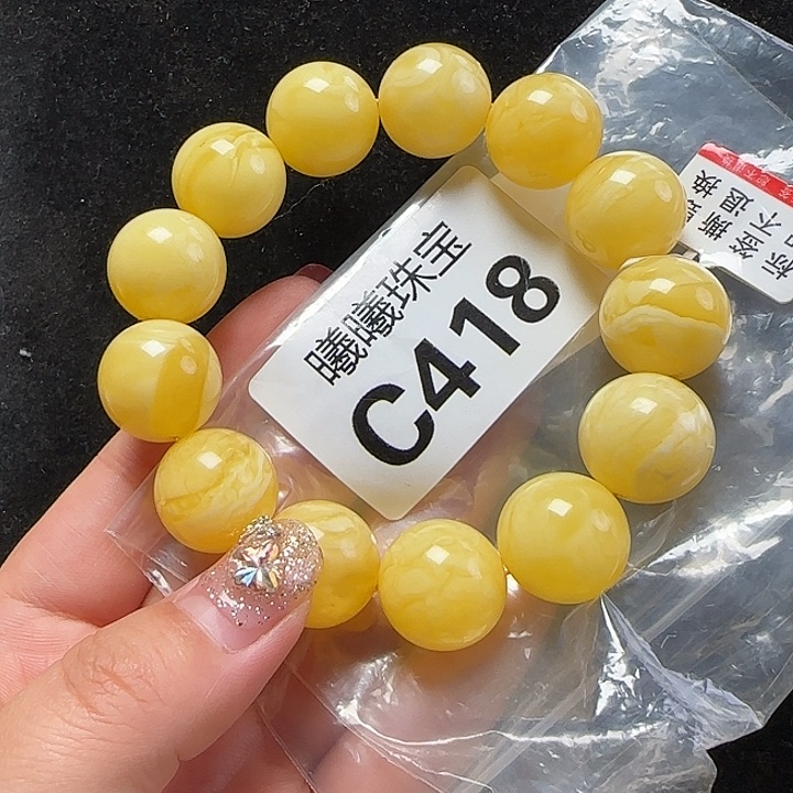 蜜蜡珠宝奇石未镶嵌17