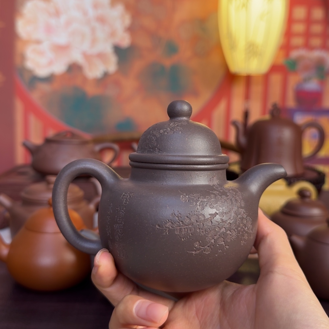 挚***）紫砂茶壶宜兴紫砂