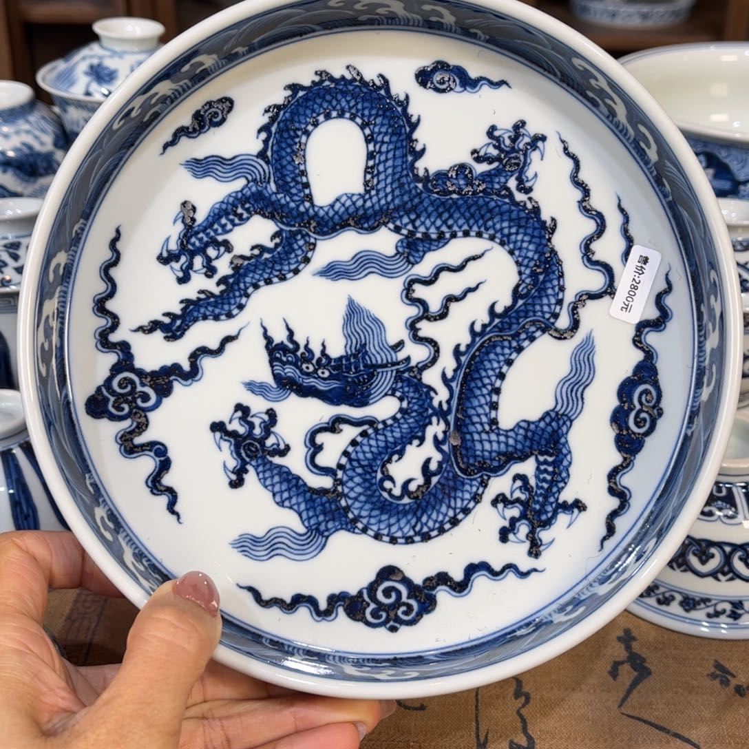 ……………………………………………………