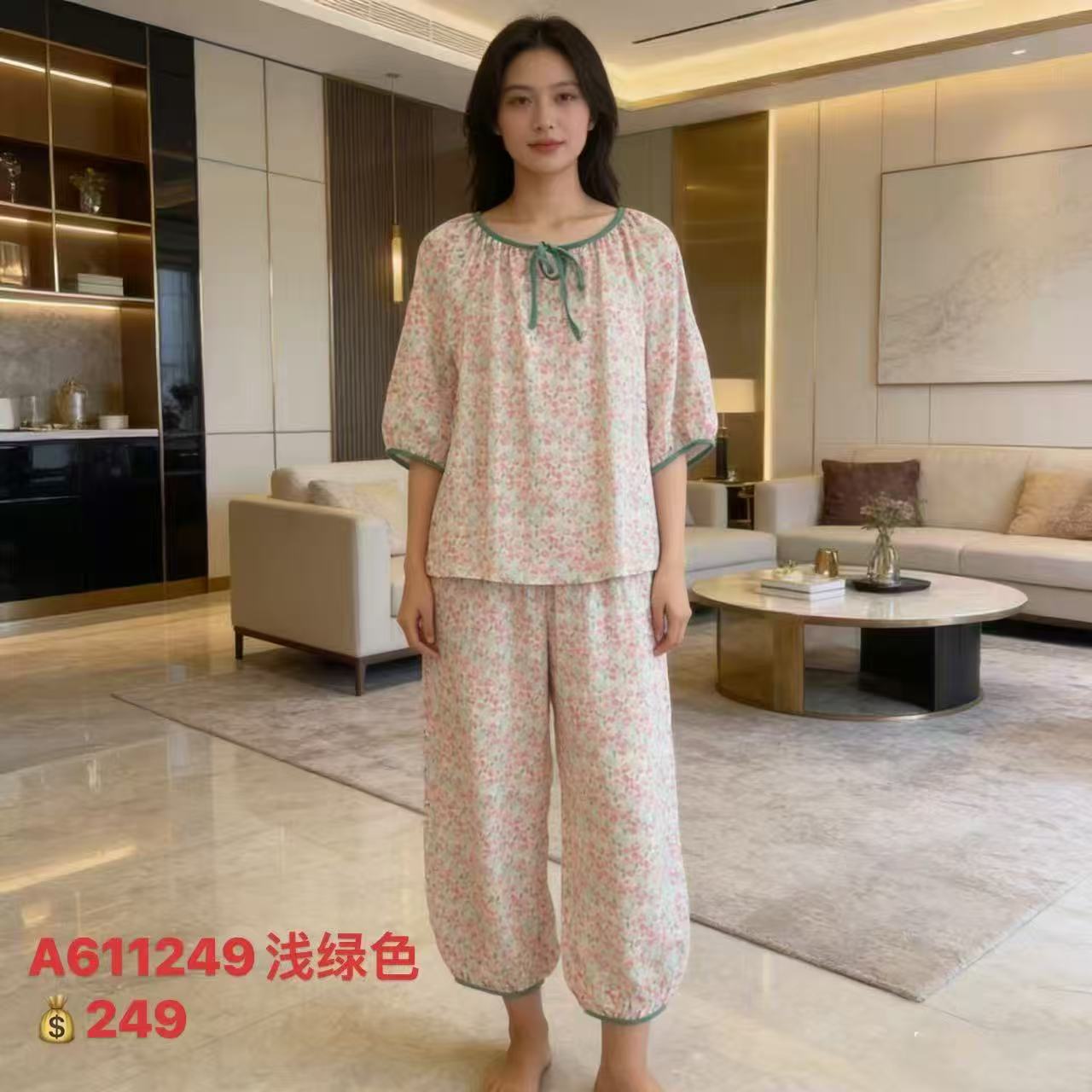 佐雅七分袖长裤宽松舒适女士家居服套装夏季新款