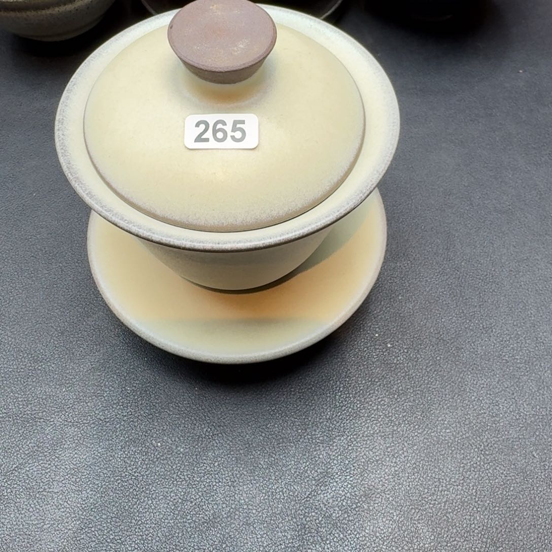 乐乐千盏茶器乐乐265