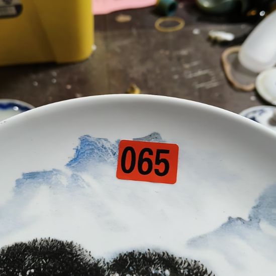 超***市民俗文化研究中心